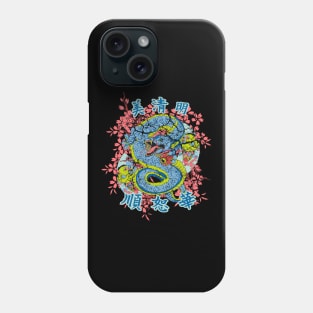 dragon holding eye spring Phone Case