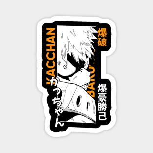 Katsuki Bakugou | The Explosion Hero Magnet