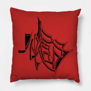 Graffiti 16.1 Pillow