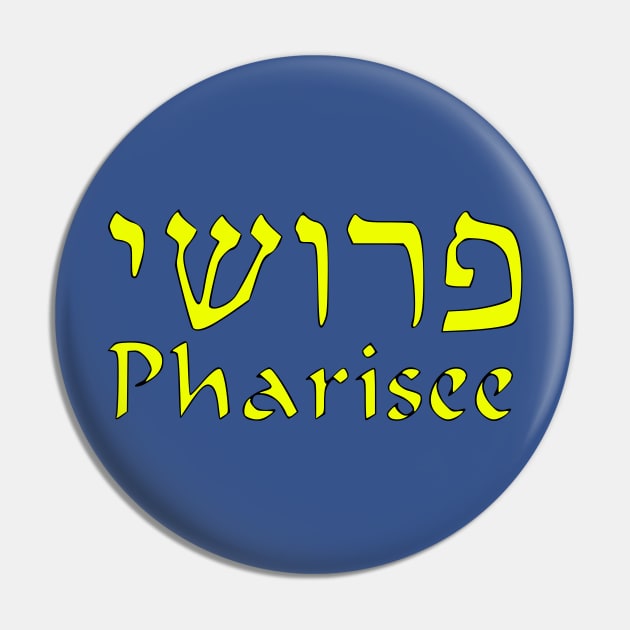 Pharisee Pin by dikleyt