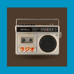 Retro radio cassette recorder T-Shirt
