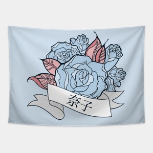 Nako Blooming Rose Tapestry