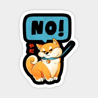 Shiba NO - Cute Funny Shiba Inu Dog Gift Magnet