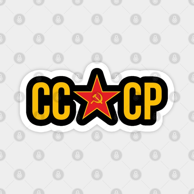 CCCP, Star, Hammer and Sickle Magnet by FAawRay