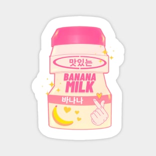 Kawaii Banana Milk Drink Magnet