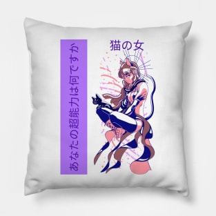 What's your superpowers Pillow