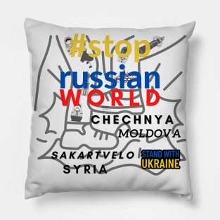 Stop russian world Pillow