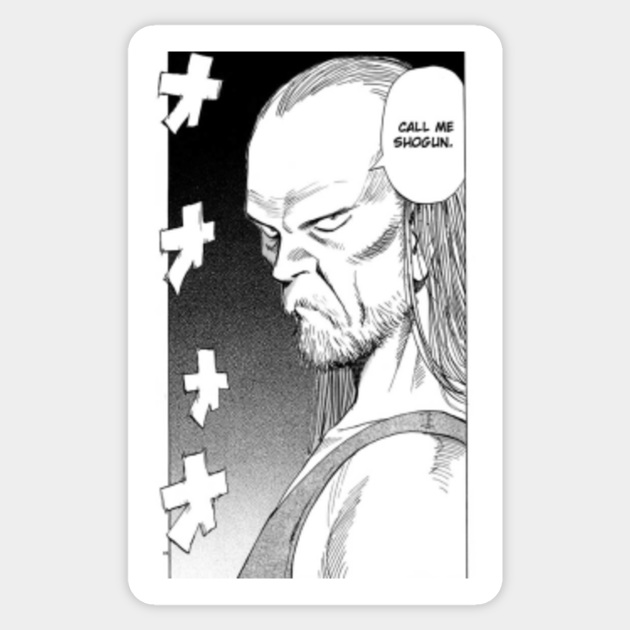 Call Me Shogun th Century Boys th Century Boys Sticker Teepublic
