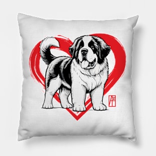 I Love My Saint Bernard - I Love my dog - Rescue dog Pillow