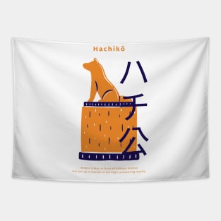 Love For Your Japanese Culture By Sporting A Dog Statue Design Tapestry