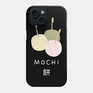 Mochi Tea Kawaii Vintage Japan Japanese Since Phone Case