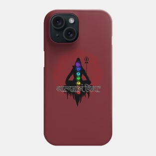 Self-knowledge is true wisdom Phone Case