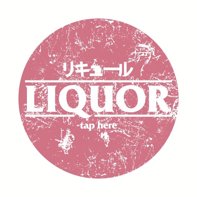 Blade Runner 2049 – Liquor Logo (Weathered) by GraphicGibbon