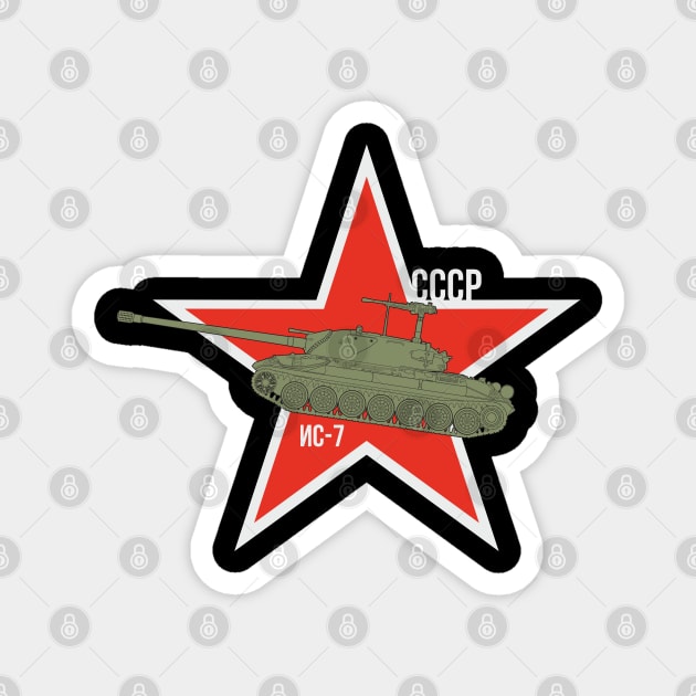 IS-7 Soviet tank on the background of a red star Magnet by FAawRay