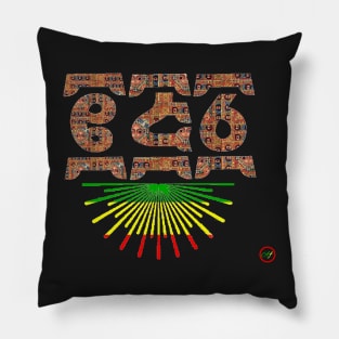 Ethiopia Pillow