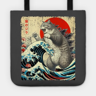 Catzilla Cat Japanese Art Funny Tote