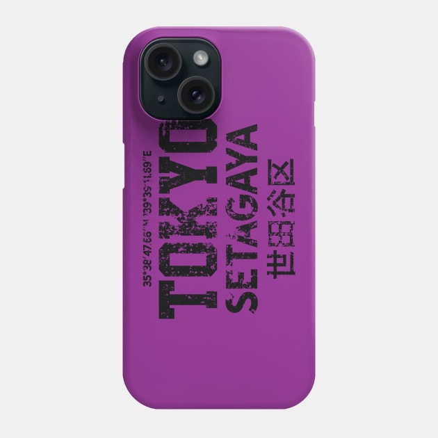 Tokyo Setagaya Phone Case by Hixon House