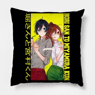 Hori-san to Miyamura-kun Pillow