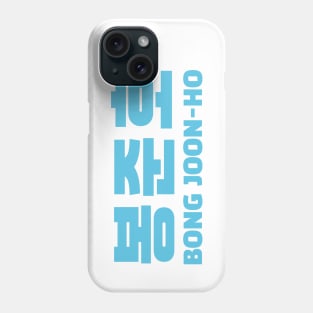 Bong Joon-Ho Phone Case