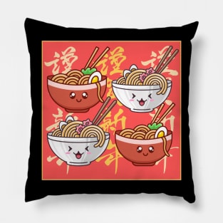 Think Noodles,ramen Pillow