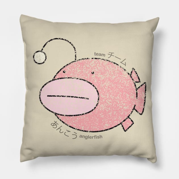 Flaky Team Angler Fish Pillow by ProfessorBasil