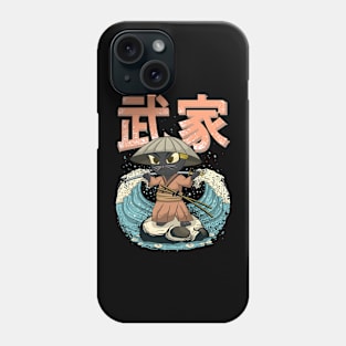 littel samurai Phone Case