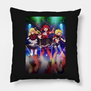 B - Komachi Pillow