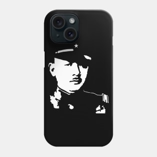 Tadamichi Kuribayashi "栗林 忠道" (くりばやし ただみち) 25B World war2 era Imperial Japanese Army General Iwo Jima Island Garrison commander Phone Case