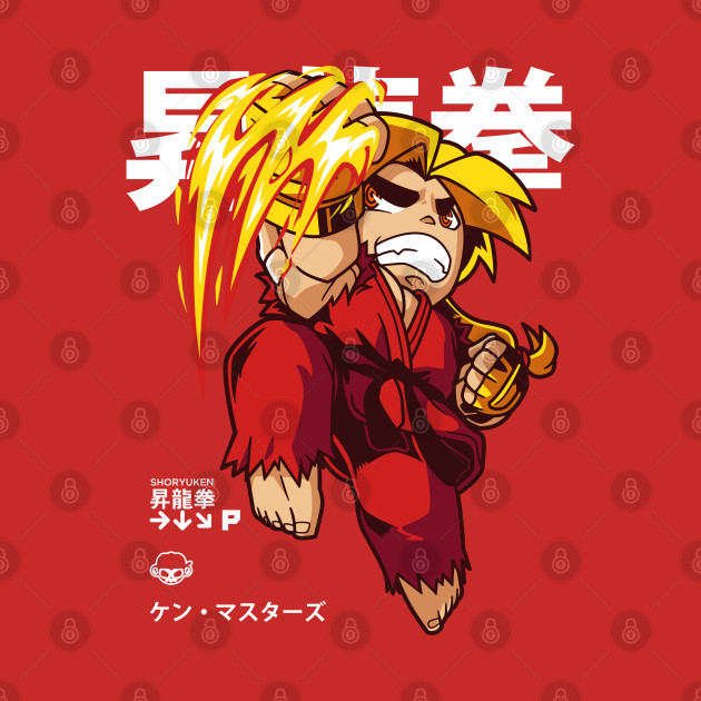 Chibi Shoryuken - Street Fighter - Phone Case