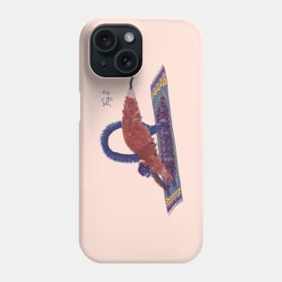 Lemur Plank Phone Case