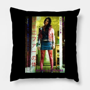 Jennifer's Body worn japanese poster design Pillow