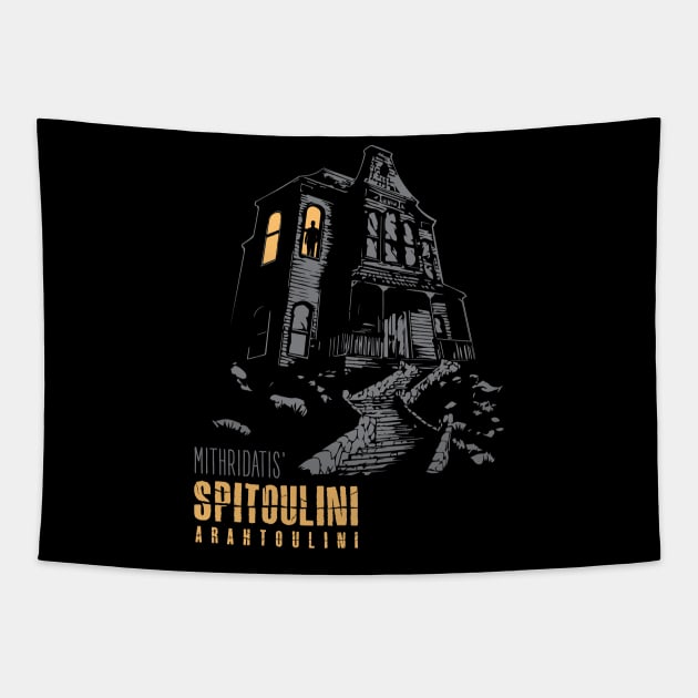 Spitoulini Arahtoulini Tapestry by AmokTimeArts