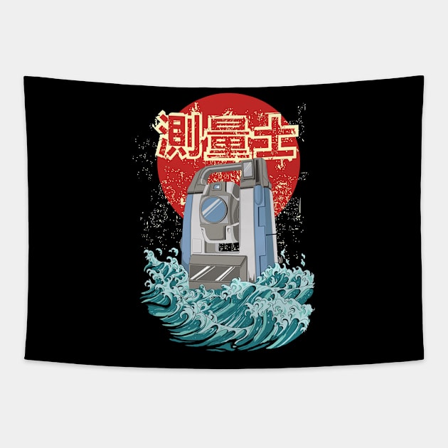 SURVEYOR MACHINE Tapestry by AZMTH CLOTHING