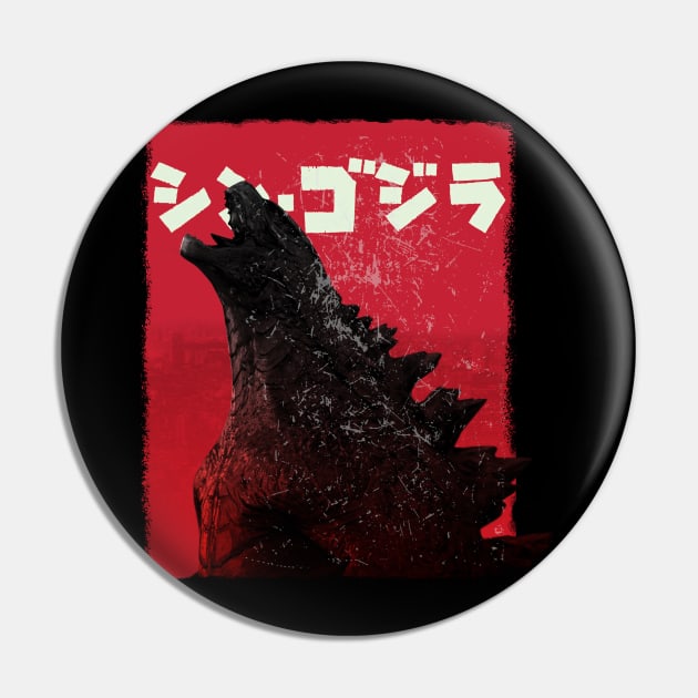 Japanese Monster Pin by CTShirts