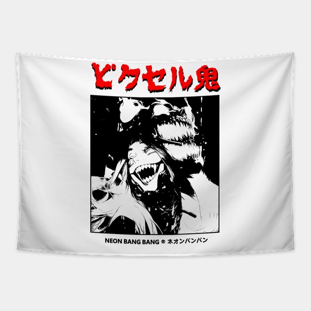 Anime Dark Goth Horror Manga Japanese Streetwear Aesthetic Tapestry by Neon Bang Bang