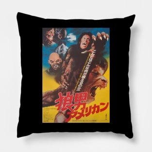 American Werewolf in london japanese Pillow