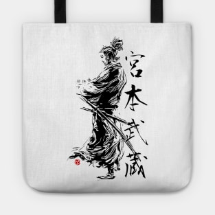 Miyamoto Musashi 宮本 武蔵 Tote