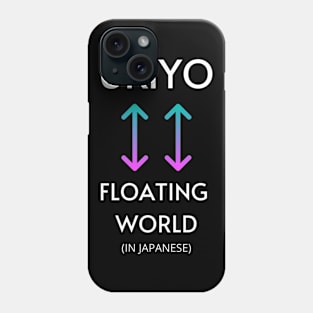 UKIYO Phone Case