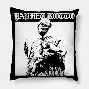 Yaphet Kotto screamo Pillow