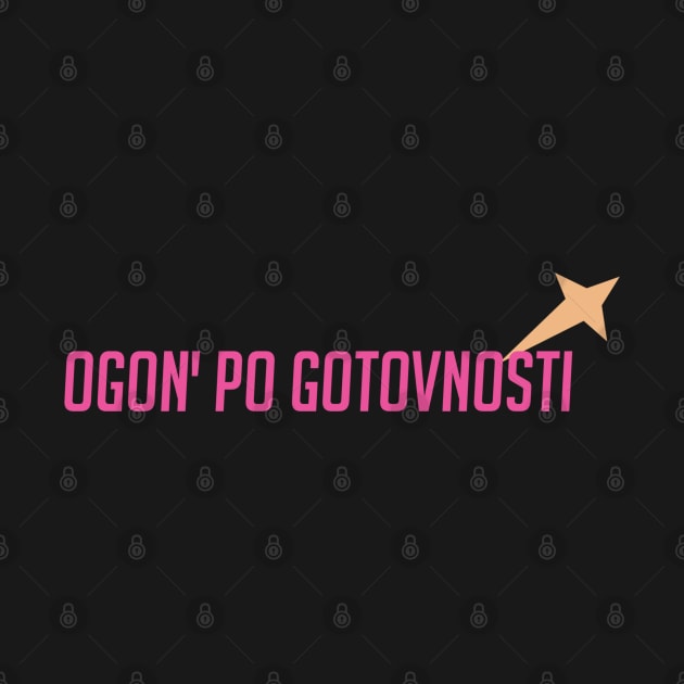 Ogon' po gotovnosti by badgerinafez