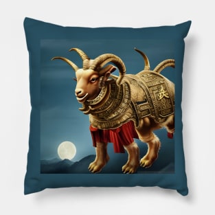 The Goat Pillow