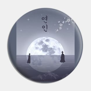 My dearest kdrama Pin