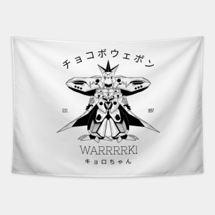 Chocobo Weapon Tapestry