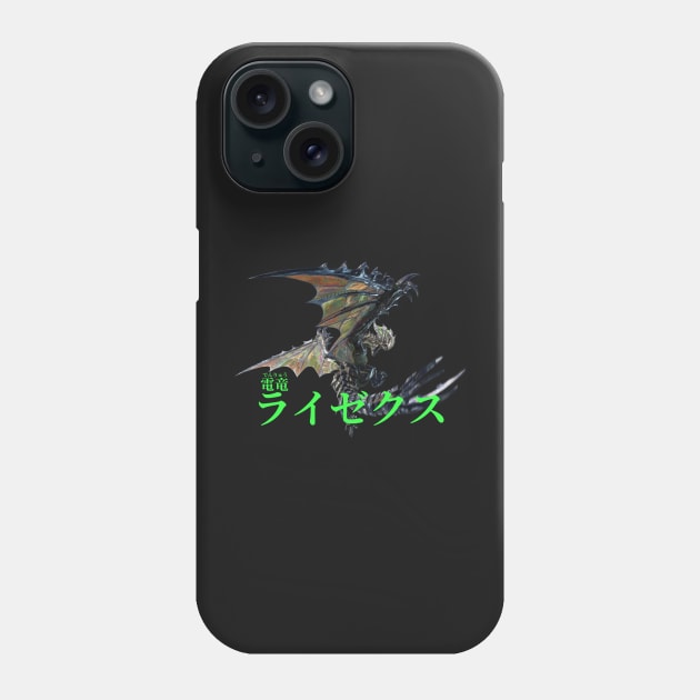 Astalos "The Thuderous Rage Wyvern" Phone Case by regista