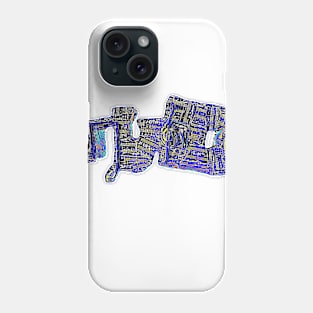 “Music” In Navy and Gold Phone Case