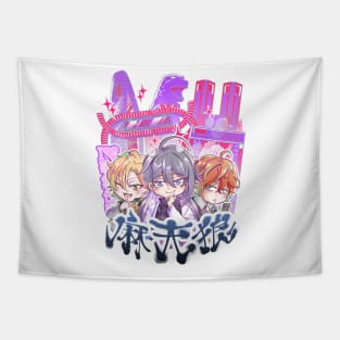 Matenrou Tapestry