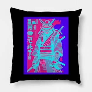 cyberpunk samurai Pillow