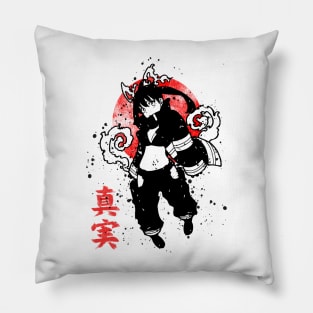 Oni Matao Pillow