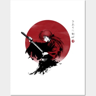 Rurouni Kenshin Remake Art Board Print for Sale by Bokir-Sasmita