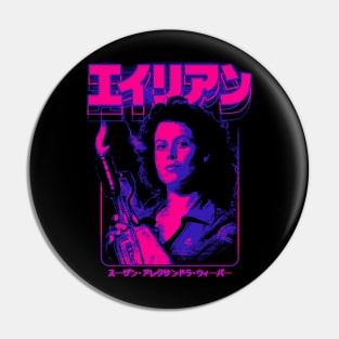 Alien: Ellen Ripley Pin